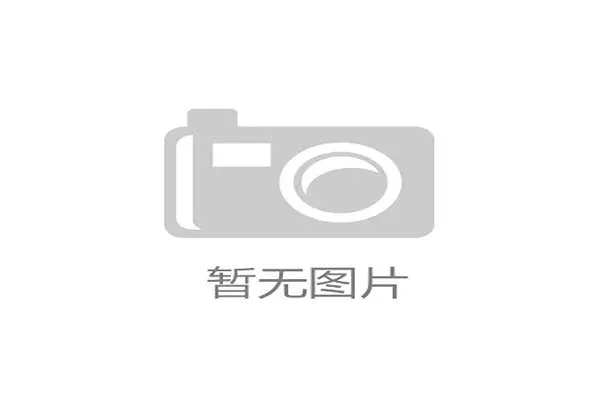 吉祥如意的开运中国文化传统与现代风尚结合的全新体验