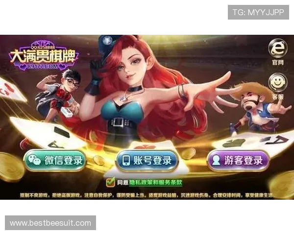 星空娱乐棋牌：在星光璀璨的夜晚尽情娱乐，开启属于你的星空棋牌新体验