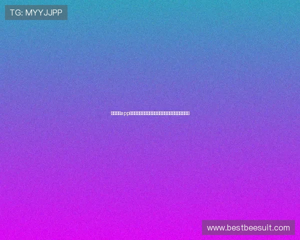 星空棋牌app:随时随地与好友同桌竞技,放松心情,享受休闲时光