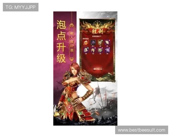 星空传奇手游官网：掌握最新游戏动态与官方活动公告信息