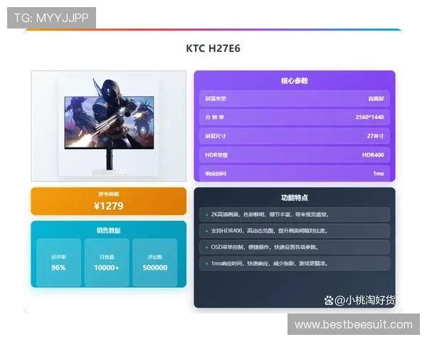 星空娱乐游戏平台带你畅享极致游戏体验，开启无限精彩的娱乐新世界