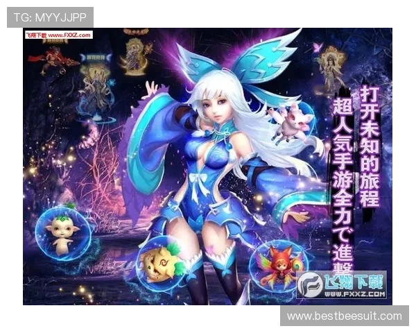 乐动ld体育雅典娜捕鱼全新体验带你感受无限畅快的游戏快感