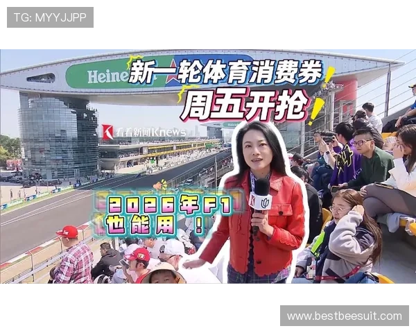 乐动体育官网为用户打造专业的体育新闻资讯平台，及时报道体育热点事件