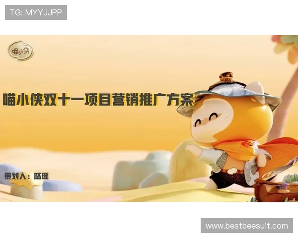 星空体育官方下载安全指南，保障用户隐私和数据安全的下载安装方案