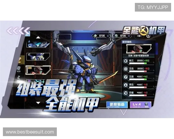 星空体育官网首页登录步骤详解让你快速开启体育竞技新体验