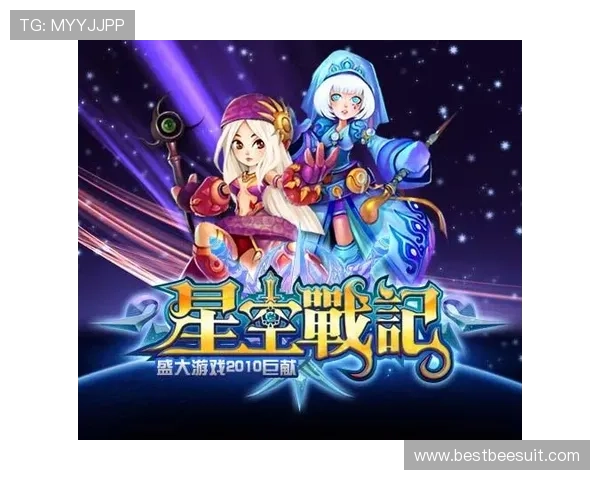 星空游戏平台免费下载攻略，快速掌握各类热门游戏下载安装方法
