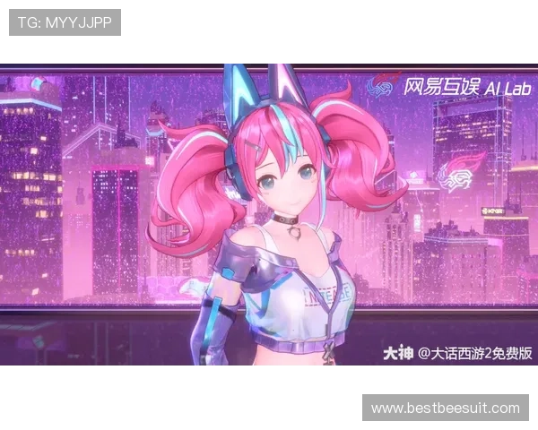 星空游戏社区：汇聚全球游戏爱好者的交流舞台共同探索多元化游戏文化的新趋势
