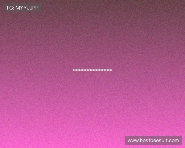 星空体育在线登录全面系统保障个人账户安全与信息隐私